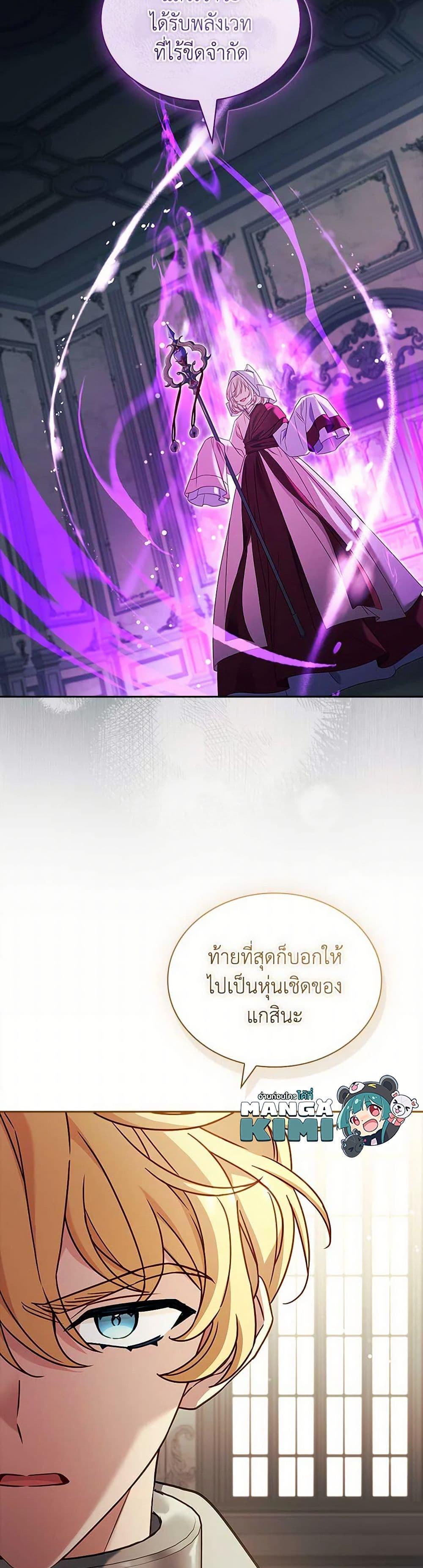 Manga-lc-com อ่านมังงะ อ่านการ์ตูน ออนไลน์ ฟรี The Lady Needs a Break ตอนที่ 1 2 3 4 5 6 7 8 9 10 11 12 13 14 ฟรี ไม่มีโฆษณา Manga-lc - อ่าน มังงะ อ่าน การ์ตูน ออนไลน์ อ่านมังงะ ฟรี