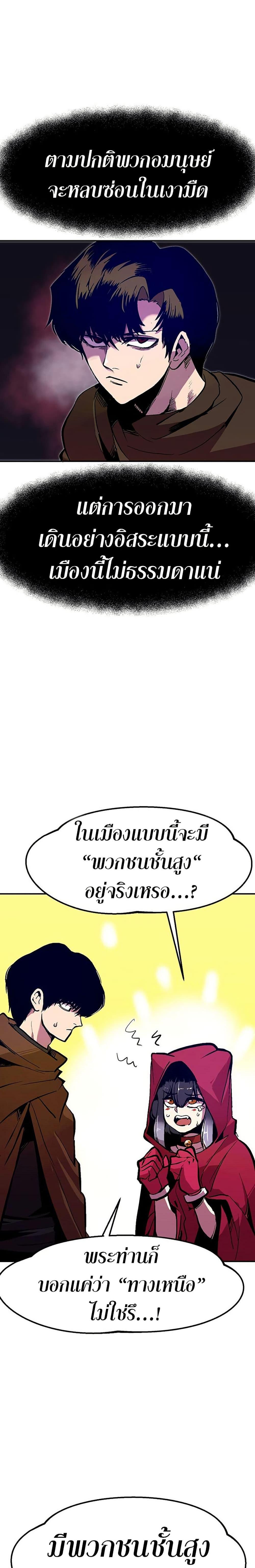 Manga-lc-com อ่านมังงะ อ่านการ์ตูน ออนไลน์ ฟรี Worthless Regression ตอนที่ 1 2 3 4 5 6 7 8 9 10 11 12 13 14 ฟรี ไม่มีโฆษณา Manga-lc - อ่าน มังงะ อ่าน การ์ตูน ออนไลน์ อ่านมังงะ ฟรี