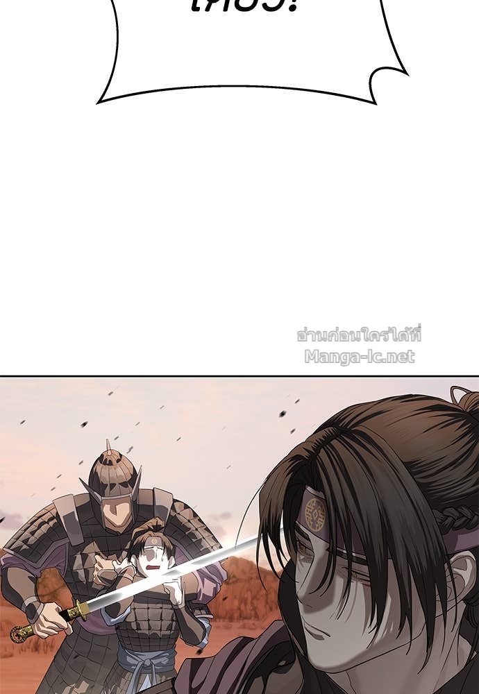 Doujin-Lc- อ่าน โดจิน มังฮวา เกาหลี ญี่ปุ่น จีน แปลไทย ข้าราชการพิเศษ ตอนที่ 1 2 3 4 5 6 7 8 9 10 11 12 13 14 ฟรี ไม่มีโฆษณา อ่าน โดจิน Manhwa เกาหลี ญี่ปุ่น จีน เรามีครบ คัดมาให้เน้นๆ โดจิน 18+ รับประกันความฟินโดย Doujin Lc