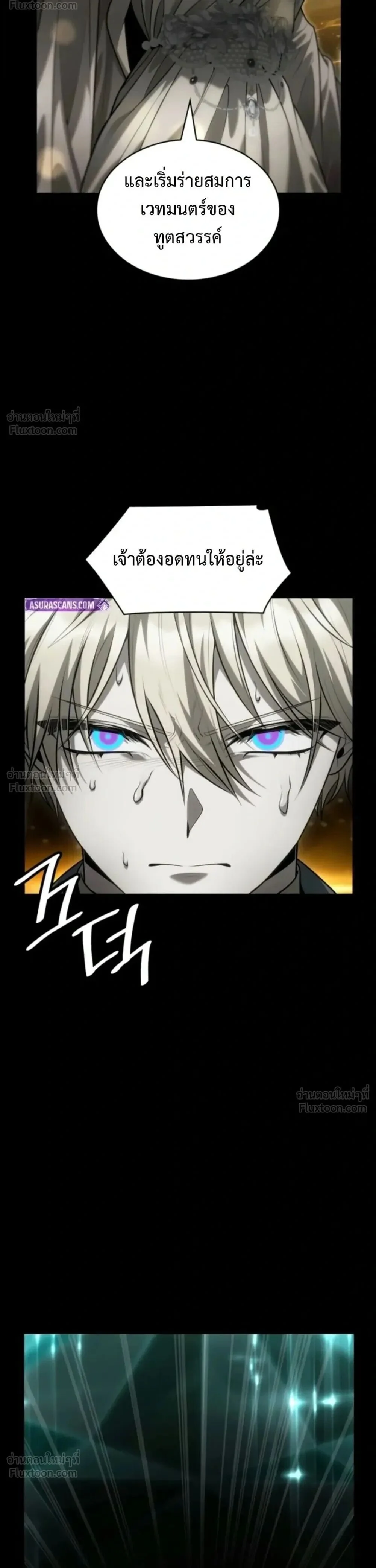Manga-lc-com อ่านมังงะ อ่านการ์ตูน ออนไลน์ ฟรี Infinite Mage จอมเวทไร้ขีดจำกัด ตอนที่ 1 2 3 4 5 6 7 8 9 10 11 12 13 14 ฟรี ไม่มีโฆษณา Manga-lc - อ่าน มังงะ อ่าน การ์ตูน ออนไลน์ อ่านมังงะ ฟรี