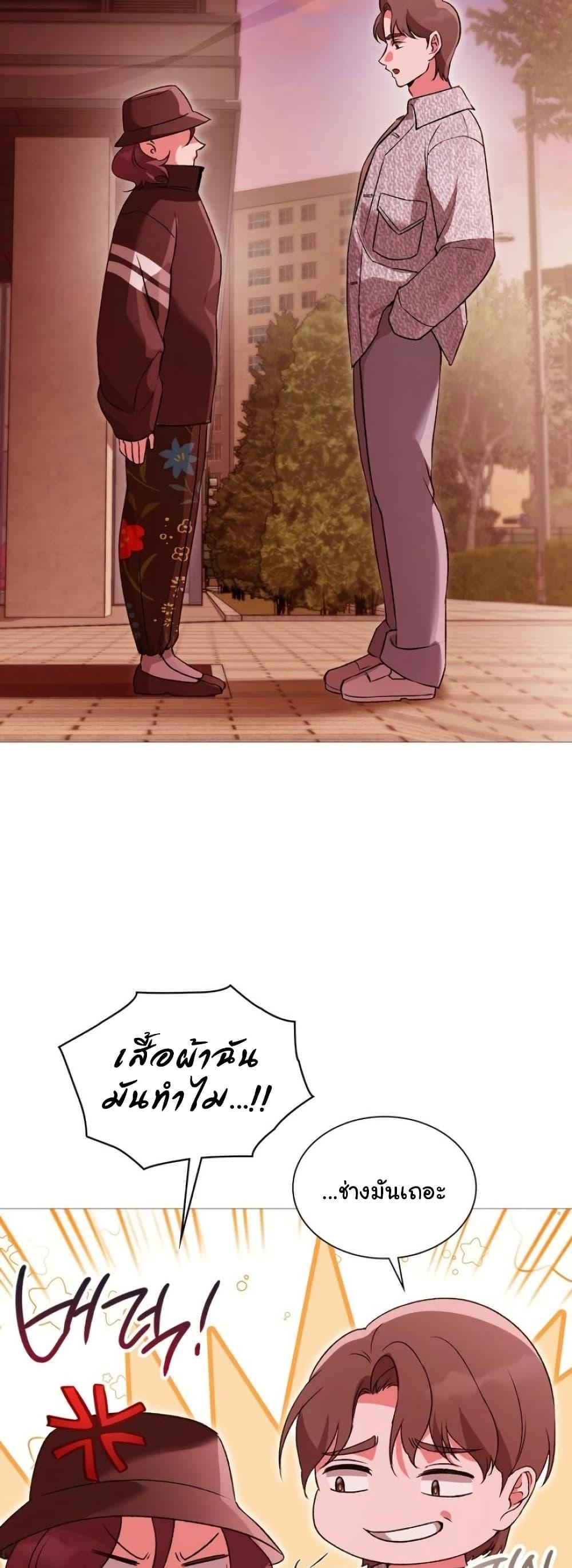 Doujin-Lc- อ่าน โดจิน มังฮวา เกาหลี ญี่ปุ่น จีน แปลไทย Change Days ตอนที่ 1 2 3 4 5 6 7 8 9 10 11 12 13 14 ฟรี ไม่มีโฆษณา อ่าน โดจิน Manhwa เกาหลี ญี่ปุ่น จีน เรามีครบ คัดมาให้เน้นๆ โดจิน 18+ รับประกันความฟินโดย  Doujin Lc