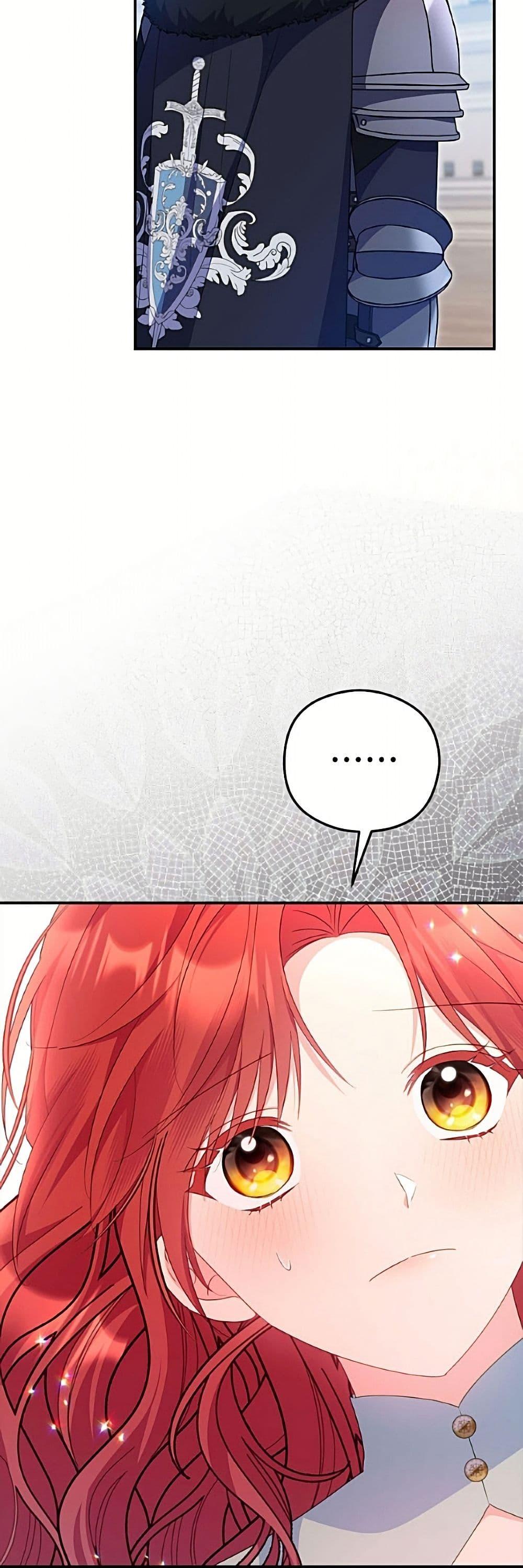 Manga-lc-com อ่านมังงะ อ่านการ์ตูน ออนไลน์ ฟรี The Villainess Captured the Grand Duke ตอนที่ 1 2 3 4 5 6 7 8 9 10 11 12 13 14 ฟรี ไม่มีโฆษณา Manga-lc - อ่าน มังงะ อ่าน การ์ตูน ออนไลน์ อ่านมังงะ ฟรี