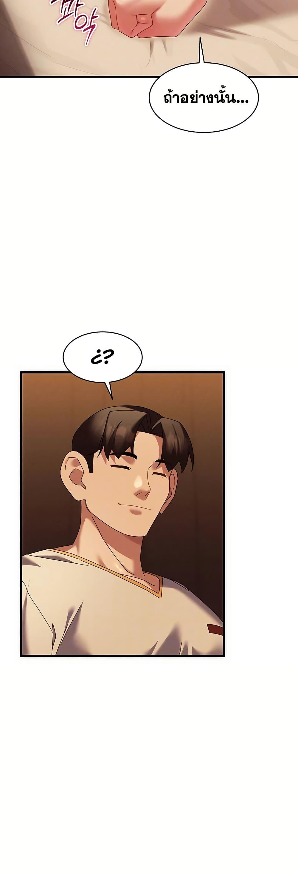 Doujin-Lc- อ่าน โดจิน มังฮวา เกาหลี ญี่ปุ่น จีน แปลไทย New City Massage ตอนที่ 1 2 3 4 5 6 7 8 9 10 11 12 13 14 ฟรี ไม่มีโฆษณา อ่าน โดจิน Manhwa เกาหลี ญี่ปุ่น จีน เรามีครบ คัดมาให้เน้นๆ โดจิน 18+ รับประกันความฟินโดย  Doujin Lc