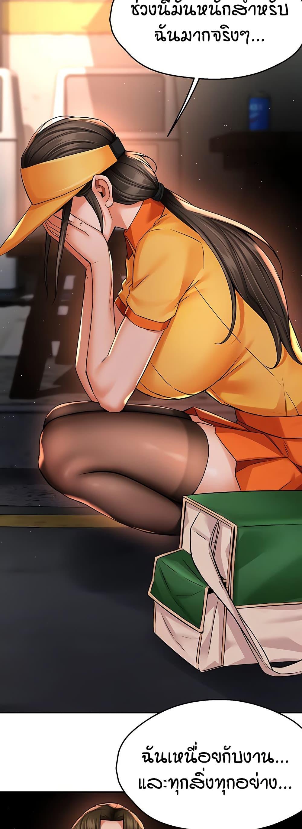 Doujin-Lc- อ่าน โดจิน มังฮวา เกาหลี ญี่ปุ่น จีน แปลไทย Yogurt Delivery Lady ตอนที่ 1 2 3 4 5 6 7 8 9 10 11 12 13 14 ฟรี ไม่มีโฆษณา อ่าน โดจิน Manhwa เกาหลี ญี่ปุ่น จีน เรามีครบ คัดมาให้เน้นๆ โดจิน 18+ รับประกันความฟินโดย  Doujin Lc