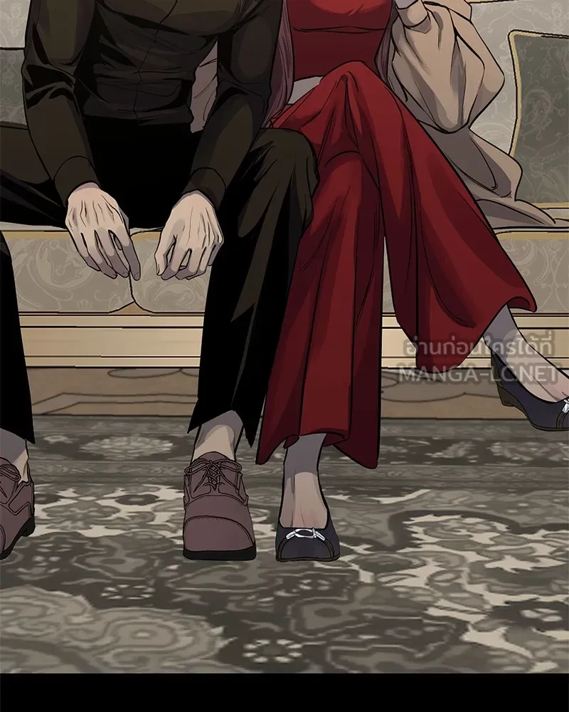 ตำนานเทพธิดาตกสวรรค์ ตอนที่ 17 รูปที่ 123