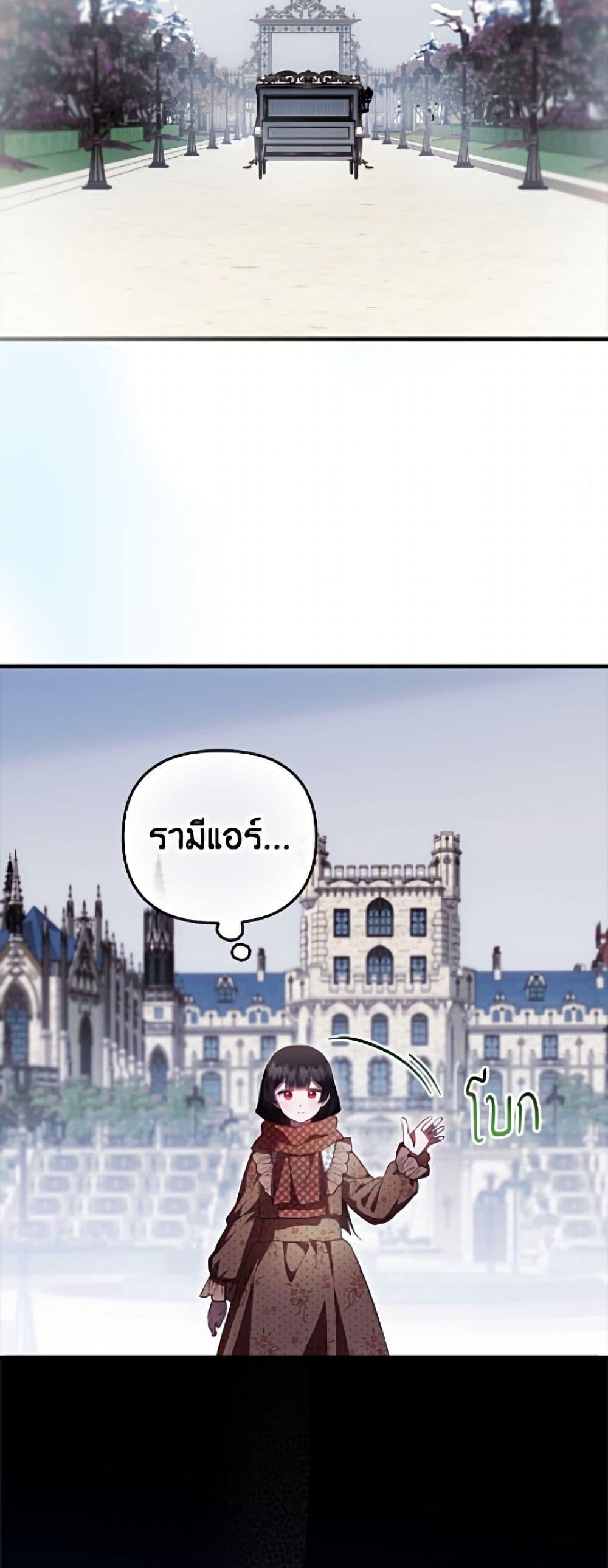 Manga-lc-com อ่านมังงะ อ่านการ์ตูน ออนไลน์ ฟรี It’s My First Time Being Loved ตอนที่ 1 2 3 4 5 6 7 8 9 10 11 12 13 14 ฟรี ไม่มีโฆษณา Manga-lc - อ่าน มังงะ อ่าน การ์ตูน ออนไลน์ อ่านมังงะ ฟรี