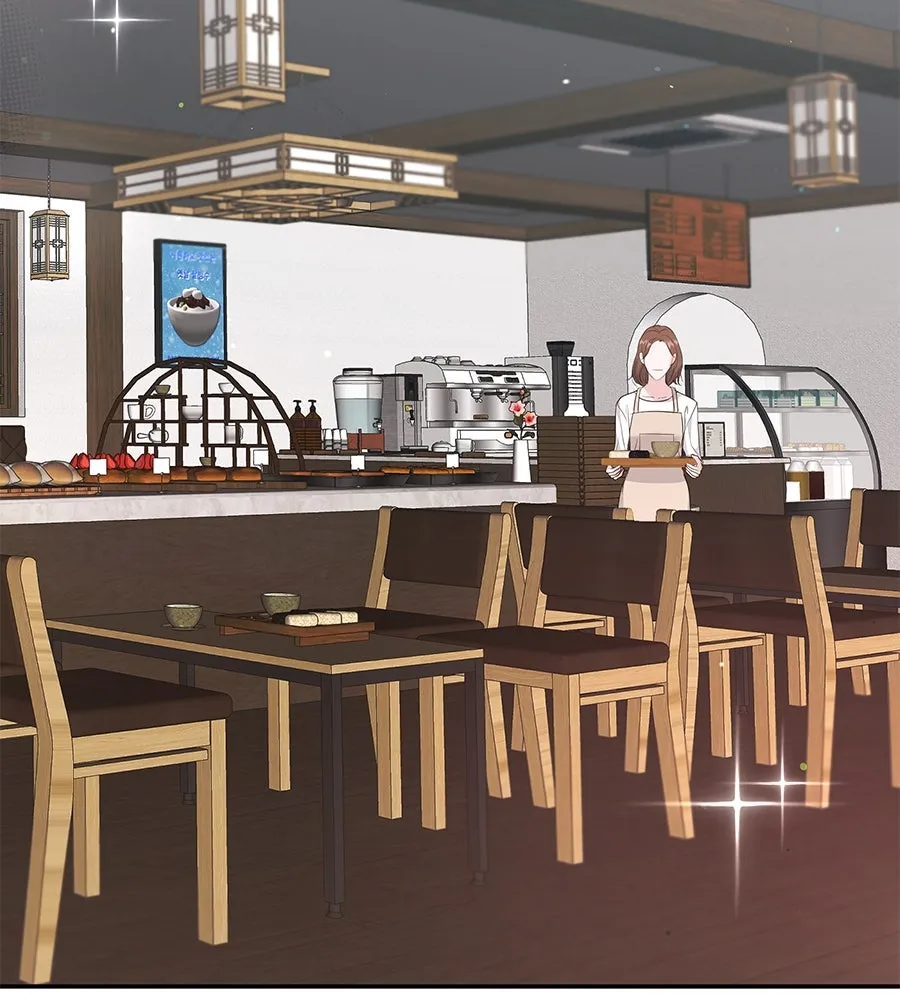 คิมหันต์นิรันดร ตอนที่ 50 รูปที่ 77