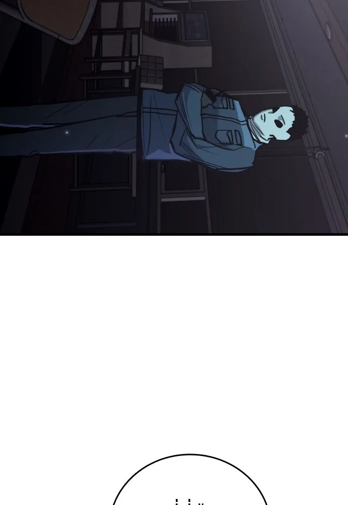 มือพิพากษา ตอนที่ 24 รูปที่ 5