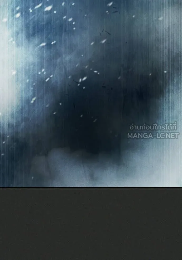 เยาวชนคนคุก ตอนที่ 78 รูปที่ 108