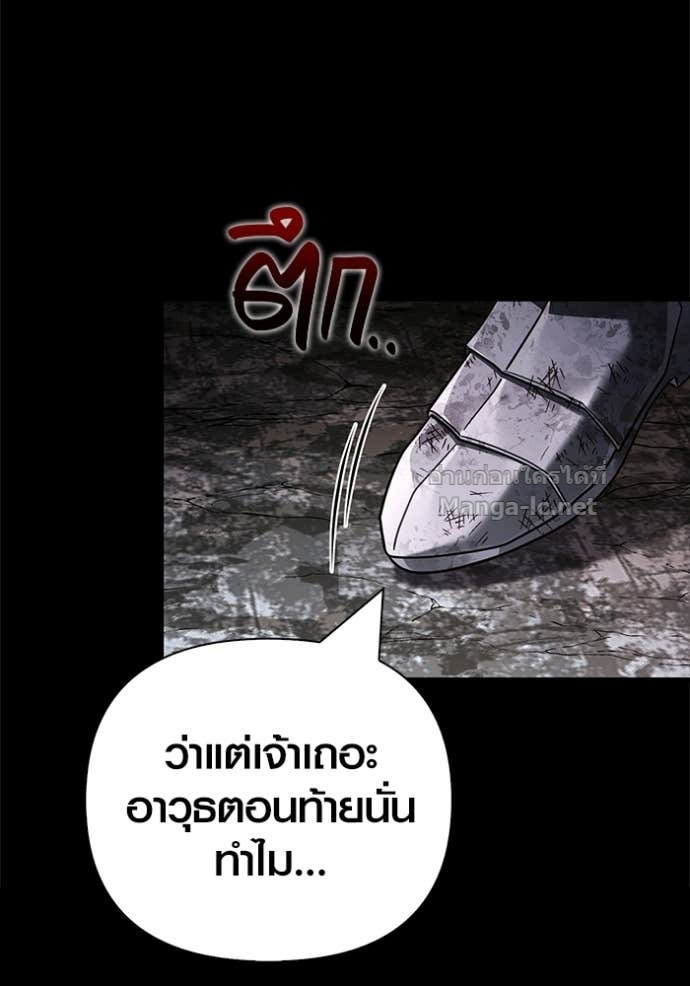 Doujin-Lc- อ่าน โดจิน มังฮวา เกาหลี ญี่ปุ่น จีน แปลไทย เอาชีวิตรอดในเกมฉบับคนเถื่อน ตอนที่ 1 2 3 4 5 6 7 8 9 10 11 12 13 14 ฟรี ไม่มีโฆษณา อ่าน โดจิน Manhwa เกาหลี ญี่ปุ่น จีน เรามีครบ คัดมาให้เน้นๆ โดจิน 18+ รับประกันความฟินโดย Doujin Lc