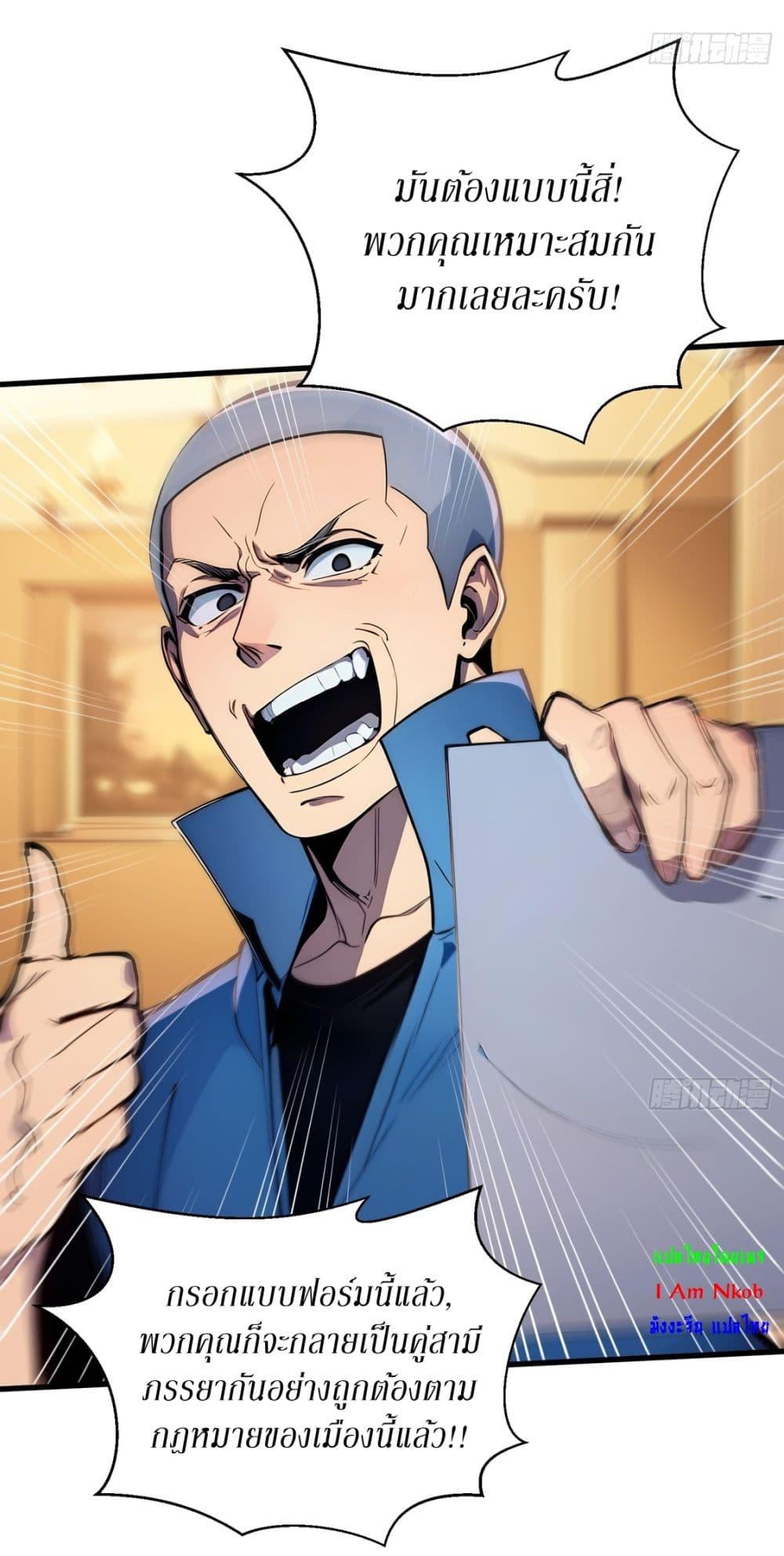 Doujin-Lc- อ่าน โดจิน มังฮวา เกาหลี ญี่ปุ่น จีน แปลไทย Gods Of All People ตอนที่ 1 2 3 4 5 6 7 8 9 10 11 12 13 14 ฟรี ไม่มีโฆษณา อ่าน โดจิน Manhwa เกาหลี ญี่ปุ่น จีน เรามีครบ คัดมาให้เน้นๆ โดจิน 18+ รับประกันความฟินโดย  Doujin Lc