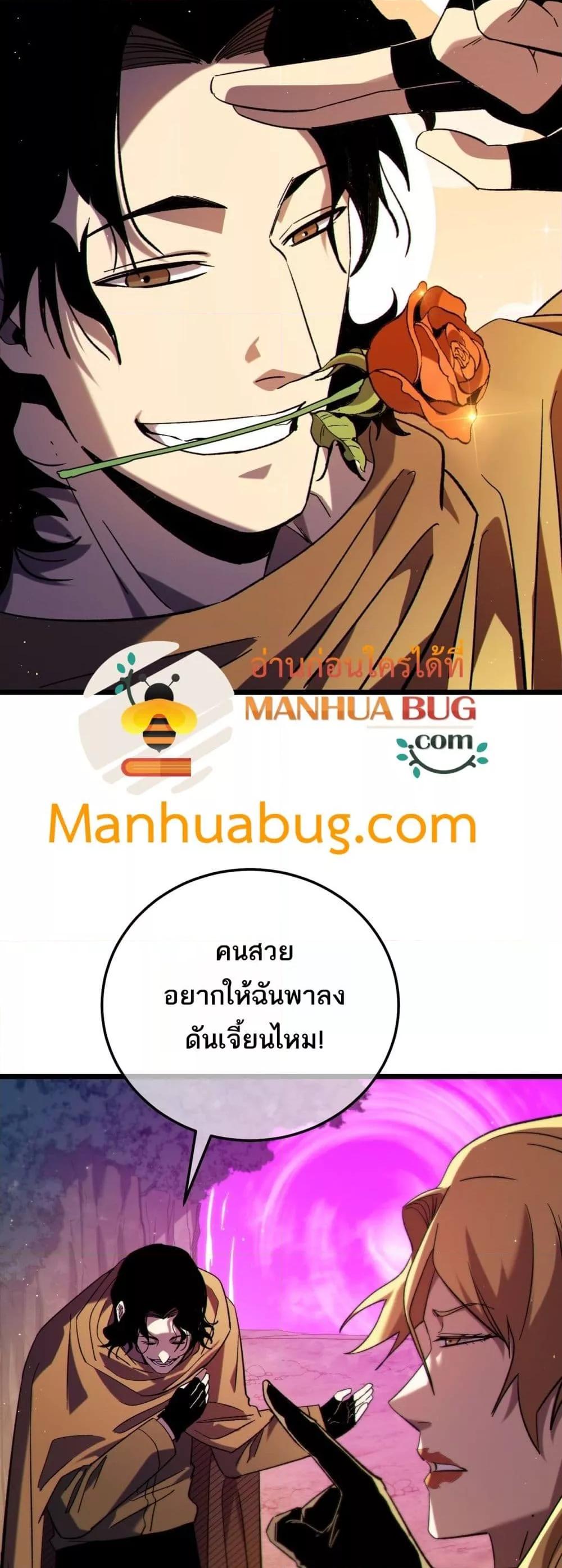Manga-lc-com อ่านมังงะ อ่านการ์ตูน ออนไลน์ ฟรี MyPassiveSkil ตอนที่ 1 2 3 4 5 6 7 8 9 10 11 12 13 14 ฟรี ไม่มีโฆษณา Manga-lc - อ่าน มังงะ อ่าน การ์ตูน ออนไลน์ อ่านมังงะ ฟรี