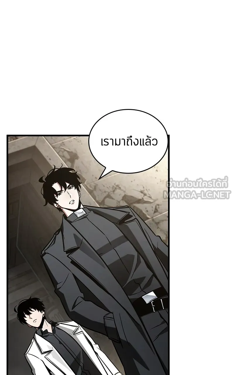 Omniscient Reader อ่านชะตาวันสิ้นโลก ตอนที่ 35 ราชาปีศาจที่ 73 (4) รูปที่ 24