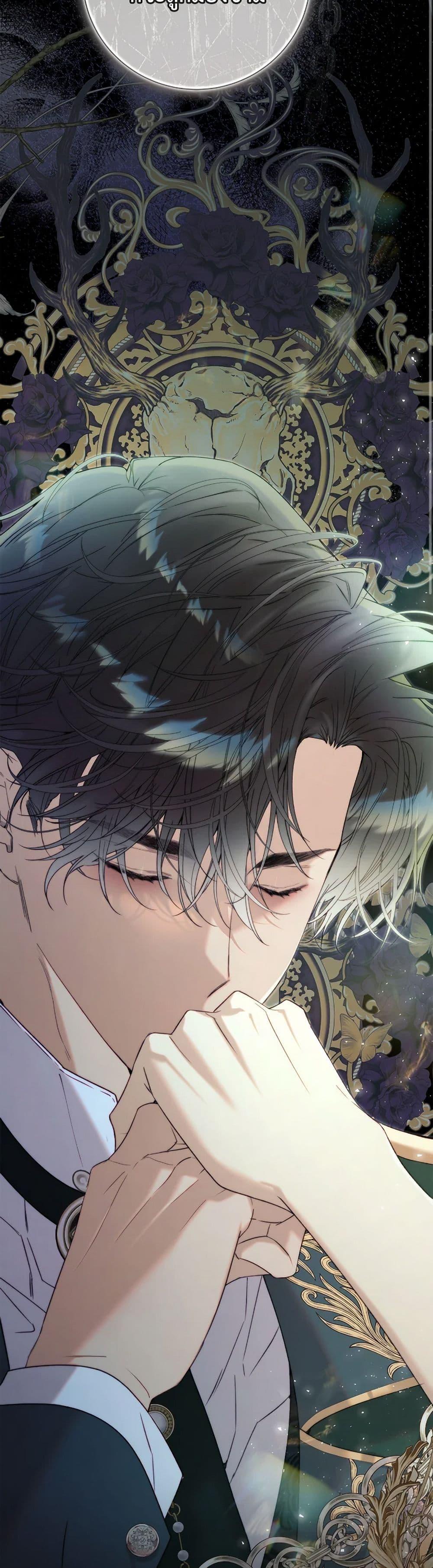 Manga-lc-com อ่านมังงะ อ่านการ์ตูน ออนไลน์ ฟรี Beatrice ตอนที่ 1 2 3 4 5 6 7 8 9 10 11 12 13 14 ฟรี ไม่มีโฆษณา Manga-lc - อ่าน มังงะ อ่าน การ์ตูน ออนไลน์ อ่านมังงะ ฟรี