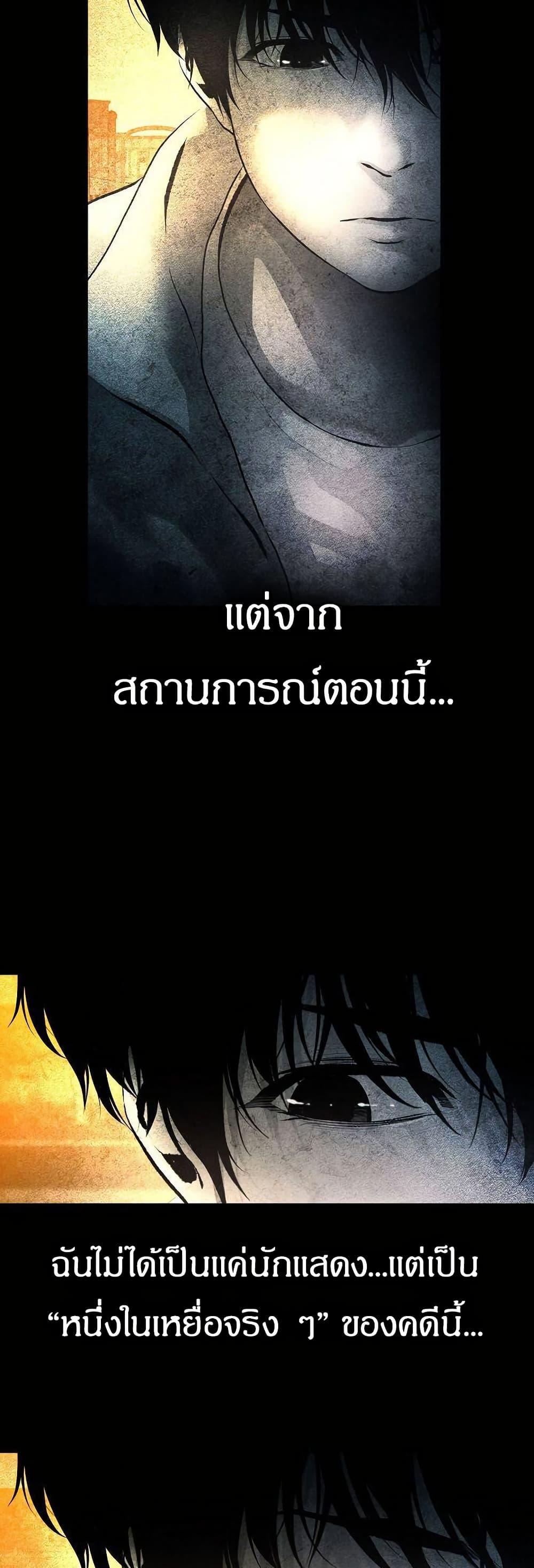 Manga-lc-com อ่านมังงะ อ่านการ์ตูน ออนไลน์ ฟรี Movies Are Real ตอนที่ 1 2 3 4 5 6 7 8 9 10 11 12 13 14 ฟรี ไม่มีโฆษณา Manga-lc - อ่าน มังงะ อ่าน การ์ตูน ออนไลน์ อ่านมังงะ ฟรี