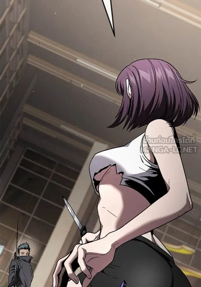 สนิมเชือดเลือดสาด ตอนที่ 46 รูปที่ 142