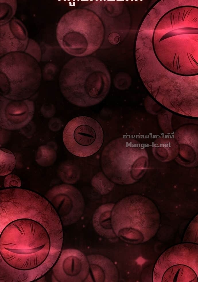 Doujin-Lc- อ่าน โดจิน มังฮวา เกาหลี ญี่ปุ่น จีน แปลไทย เอาชีวิตรอดในเกมฉบับคนเถื่อน ตอนที่ 1 2 3 4 5 6 7 8 9 10 11 12 13 14 ฟรี ไม่มีโฆษณา อ่าน โดจิน Manhwa เกาหลี ญี่ปุ่น จีน เรามีครบ คัดมาให้เน้นๆ โดจิน 18+ รับประกันความฟินโดย Doujin Lc