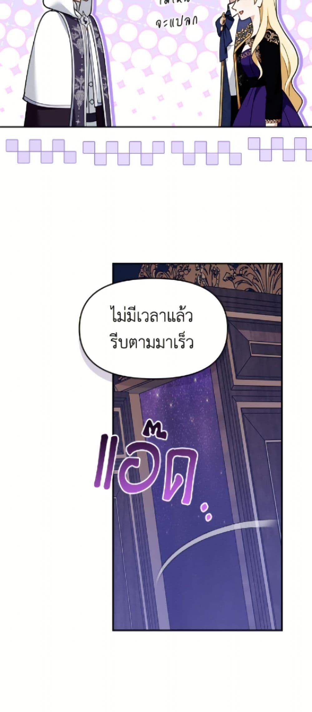 Manga-lc-com อ่านมังงะ อ่านการ์ตูน ออนไลน์ ฟรี I’d Rather Abandon You Than Be Abandoned ตอนที่ 1 2 3 4 5 6 7 8 9 10 11 12 13 14 ฟรี ไม่มีโฆษณา Manga-lc - อ่าน มังงะ อ่าน การ์ตูน ออนไลน์ อ่านมังงะ ฟรี