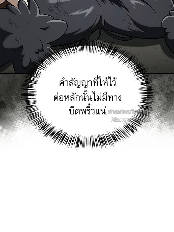 Doujin-Lc- อ่าน โดจิน มังฮวา เกาหลี ญี่ปุ่น จีน แปลไทย หยุดนะจอมมาร ฮีโร่ล้อมไว้หมดแล้ว ตอนที่ 1 2 3 4 5 6 7 8 9 10 11 12 13 14 ฟรี ไม่มีโฆษณา อ่าน โดจิน Manhwa เกาหลี ญี่ปุ่น จีน เรามีครบ คัดมาให้เน้นๆ โดจิน 18+ รับประกันความฟินโดย Doujin Lc