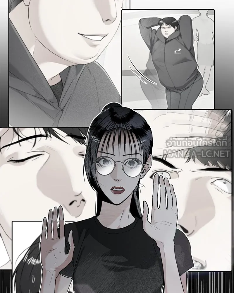 สี่สาวชาวกี ตอนที่ 15 ชมรมละคร (3) รูปที่ 9