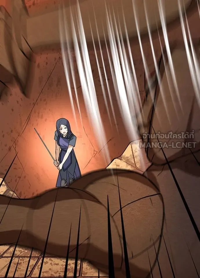 เป้าหมายครั้งที่ 2 ตอนที่ 6 รูปที่ 42