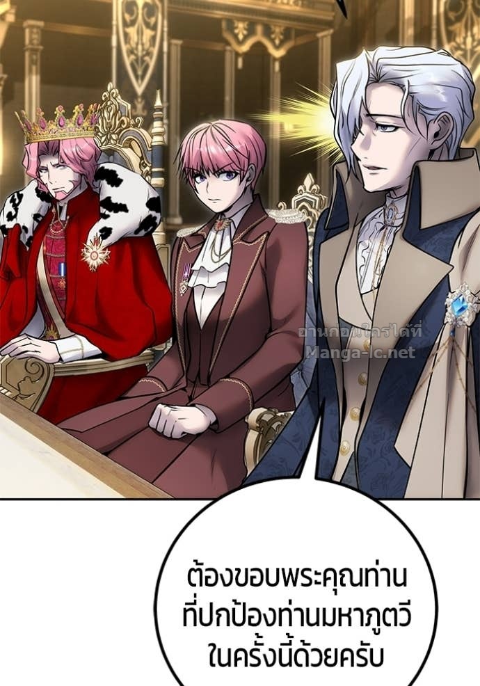 Doujin-Lc- อ่าน โดจิน มังฮวา เกาหลี ญี่ปุ่น จีน แปลไทย แกร่งเกินผู้กล้า แต่ซ่าไม่ได้ ตอนที่ 1 2 3 4 5 6 7 8 9 10 11 12 13 14 ฟรี ไม่มีโฆษณา อ่าน โดจิน Manhwa เกาหลี ญี่ปุ่น จีน เรามีครบ คัดมาให้เน้นๆ โดจิน 18+ รับประกันความฟินโดย Doujin Lc