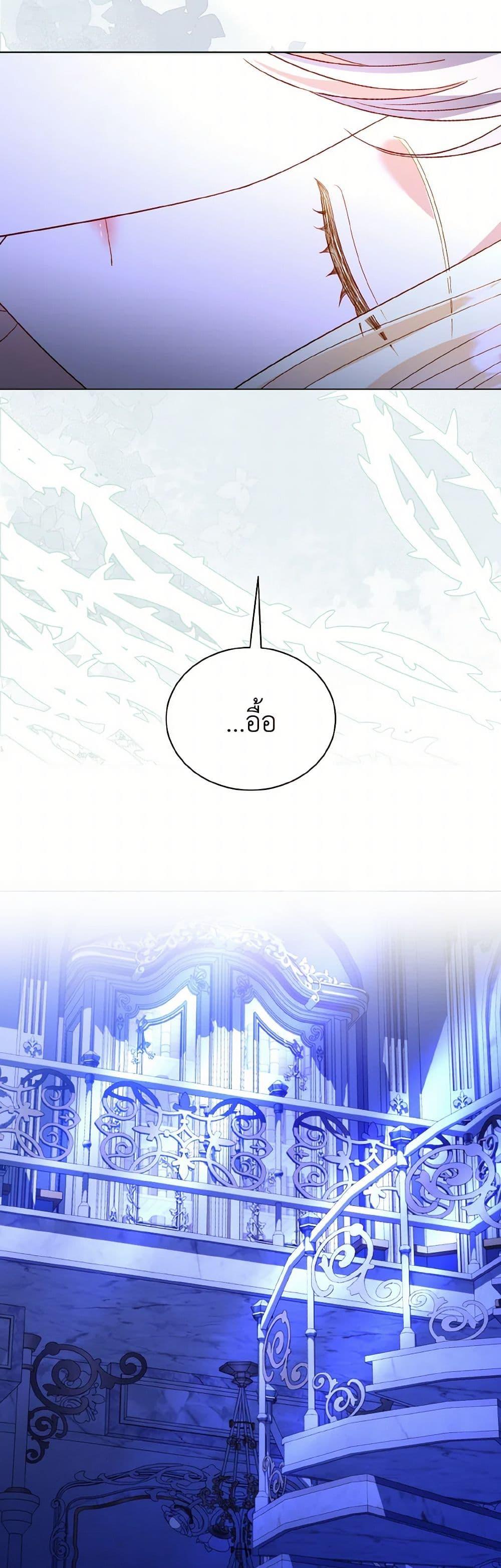 Manga-lc-com อ่านมังงะ อ่านการ์ตูน ออนไลน์ ฟรี My Father, the Possessive Demi-God ตอนที่ 1 2 3 4 5 6 7 8 9 10 11 12 13 14 ฟรี ไม่มีโฆษณา Manga-lc - อ่าน มังงะ อ่าน การ์ตูน ออนไลน์ อ่านมังงะ ฟรี