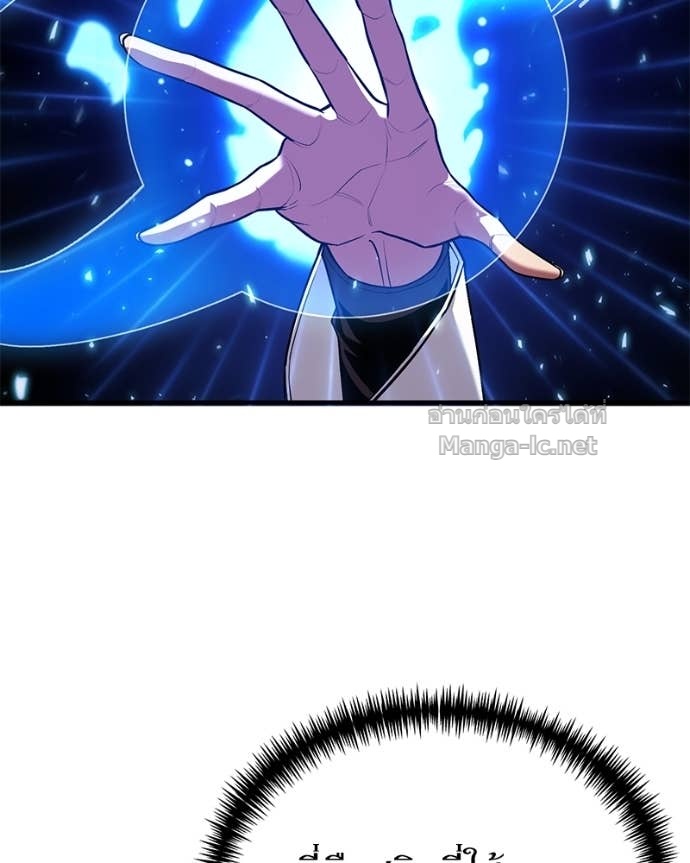 Doujin-Lc- อ่าน โดจิน มังฮวา เกาหลี ญี่ปุ่น จีน แปลไทย ฮีลเลอร์กำมะลอ ตอนที่ 1 2 3 4 5 6 7 8 9 10 11 12 13 14 ฟรี ไม่มีโฆษณา อ่าน โดจิน Manhwa เกาหลี ญี่ปุ่น จีน เรามีครบ คัดมาให้เน้นๆ โดจิน 18+ รับประกันความฟินโดย Doujin Lc