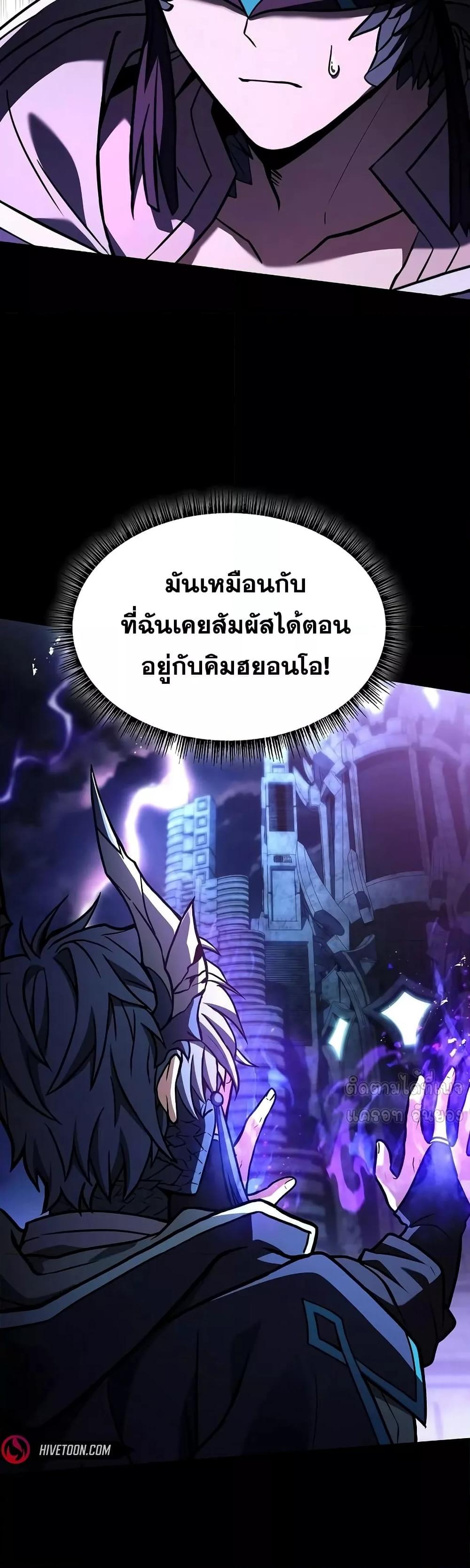 Manga-lc-com อ่านมังงะ อ่านการ์ตูน ออนไลน์ ฟรี TheConstellati ตอนที่ 1 2 3 4 5 6 7 8 9 10 11 12 13 14 ฟรี ไม่มีโฆษณา Manga-lc - อ่าน มังงะ อ่าน การ์ตูน ออนไลน์ อ่านมังงะ ฟรี