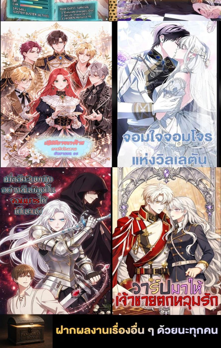 Manga-lc-com อ่านมังงะ อ่านการ์ตูน ออนไลน์ ฟรี Guardian of the Witch’s Prison ตอนที่ 1 2 3 4 5 6 7 8 9 10 11 12 13 14 ฟรี ไม่มีโฆษณา Manga-lc - อ่าน มังงะ อ่าน การ์ตูน ออนไลน์ อ่านมังงะ ฟรี