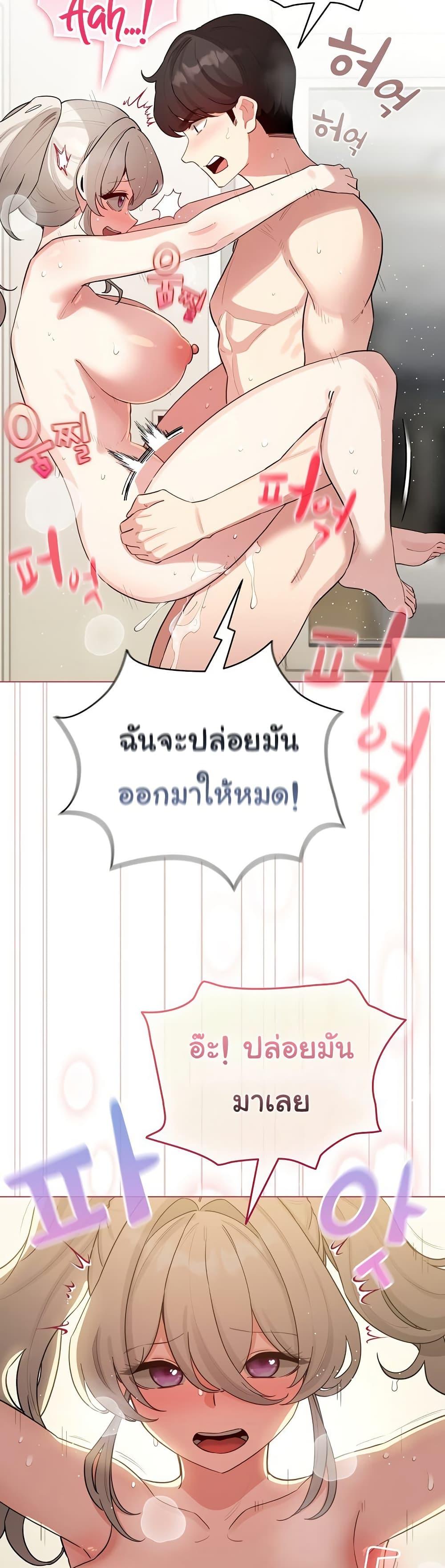 Doujin-Lc- อ่าน โดจิน มังฮวา เกาหลี ญี่ปุ่น จีน แปลไทย I Became a Pornhwa ตอนที่ 1 2 3 4 5 6 7 8 9 10 11 12 13 14 ฟรี ไม่มีโฆษณา อ่าน โดจิน Manhwa เกาหลี ญี่ปุ่น จีน เรามีครบ คัดมาให้เน้นๆ โดจิน 18+ รับประกันความฟินโดย  Doujin Lc