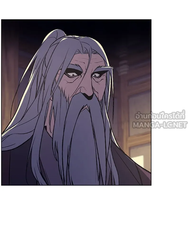 เกิดอีกทีเป็นว่าที่ประมุขลัทธิมาร ตอนที่ 15 รูปที่ 60
