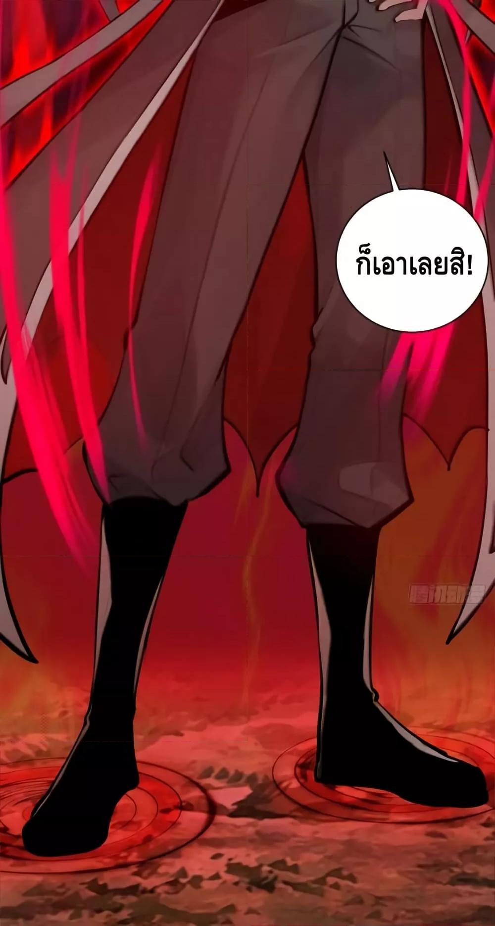 Manga-lc-com อ่านมังงะ อ่านการ์ตูน ออนไลน์ ฟรี IConquertheW ตอนที่ 1 2 3 4 5 6 7 8 9 10 11 12 13 14 ฟรี ไม่มีโฆษณา Manga-lc - อ่าน มังงะ อ่าน การ์ตูน ออนไลน์ อ่านมังงะ ฟรี
