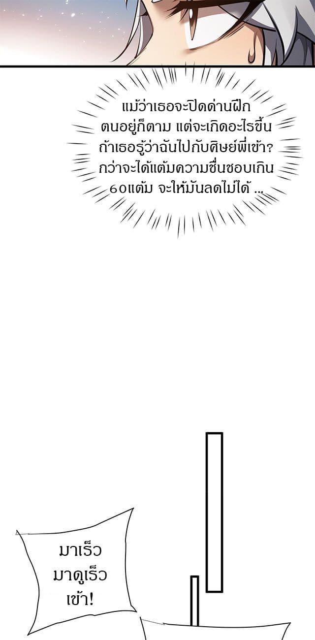 Manga-lc-com อ่านมังงะ อ่านการ์ตูน ออนไลน์ ฟรี Full-Time Swordsman ตอนที่ 1 2 3 4 5 6 7 8 9 10 11 12 13 14 ฟรี ไม่มีโฆษณา Manga-lc - อ่าน มังงะ อ่าน การ์ตูน ออนไลน์ อ่านมังงะ ฟรี