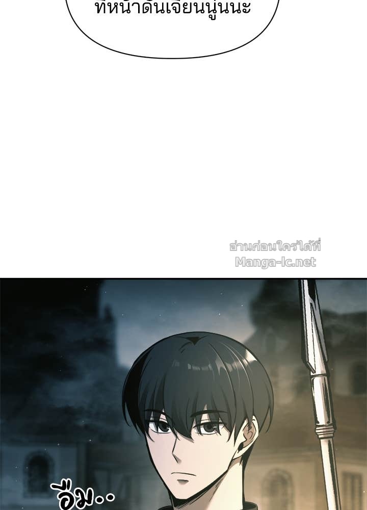 Doujin-Lc- อ่าน โดจิน มังฮวา เกาหลี ญี่ปุ่น จีน แปลไทย ผู้พิชิตเกมป้องกันฐาน ตอนที่ 1 2 3 4 5 6 7 8 9 10 11 12 13 14 ฟรี ไม่มีโฆษณา อ่าน โดจิน Manhwa เกาหลี ญี่ปุ่น จีน เรามีครบ คัดมาให้เน้นๆ โดจิน 18+ รับประกันความฟินโดย Doujin Lc