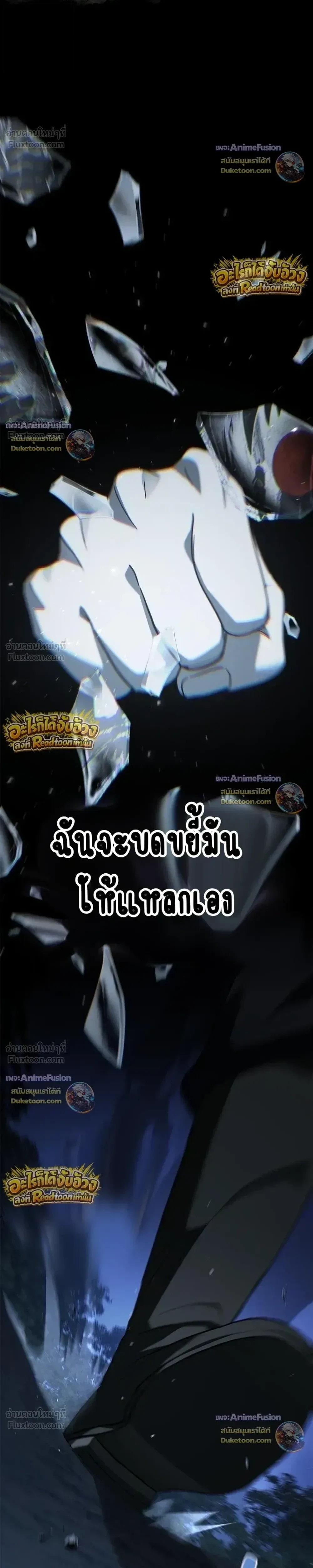 Manga-lc-com อ่านมังงะ อ่านการ์ตูน ออนไลน์ ฟรี I Was Reincarnated as the Third Son of a Duke เกิดใหม่ทีดันเ ตอนที่ 1 2 3 4 5 6 7 8 9 10 11 12 13 14 ฟรี ไม่มีโฆษณา Manga-lc - อ่าน มังงะ อ่าน การ์ตูน ออนไลน์ อ่านมังงะ ฟรี