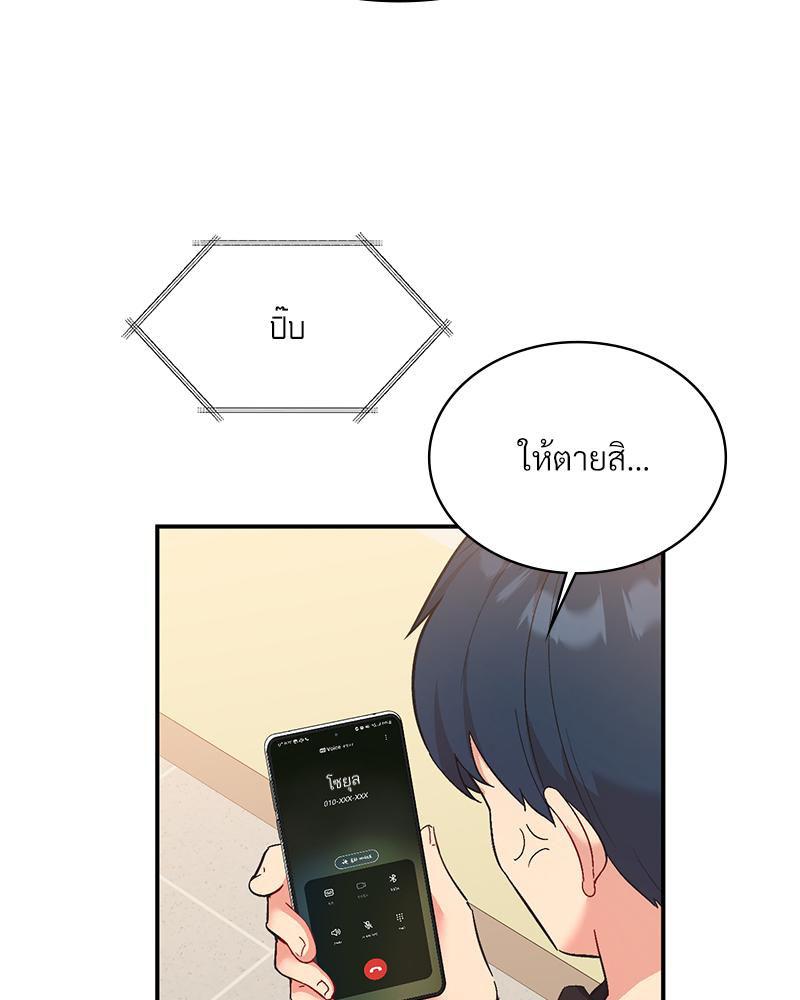 Doujin-Lc- อ่าน โดจิน มังฮวา เกาหลี ญี่ปุ่น จีน แปลไทย แอปทะลวงรัก ตอนที่ 1 2 3 4 5 6 7 8 9 10 11 12 13 14 ฟรี ไม่มีโฆษณา อ่าน โดจิน Manhwa เกาหลี ญี่ปุ่น จีน เรามีครบ คัดมาให้เน้นๆ โดจิน 18+ รับประกันความฟินโดย  Doujin Lc