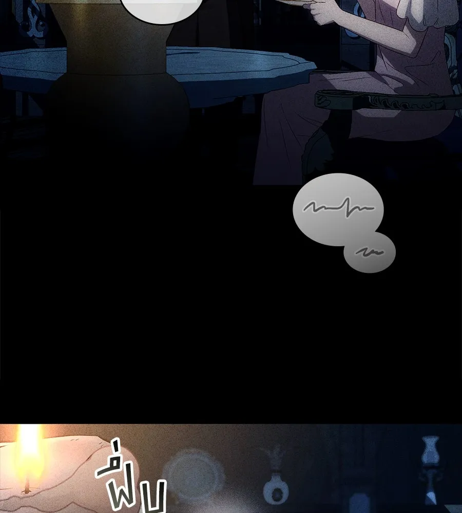 เล่ห์รักชนชั้นสูง ตอนที่ 64 รูปที่ 127