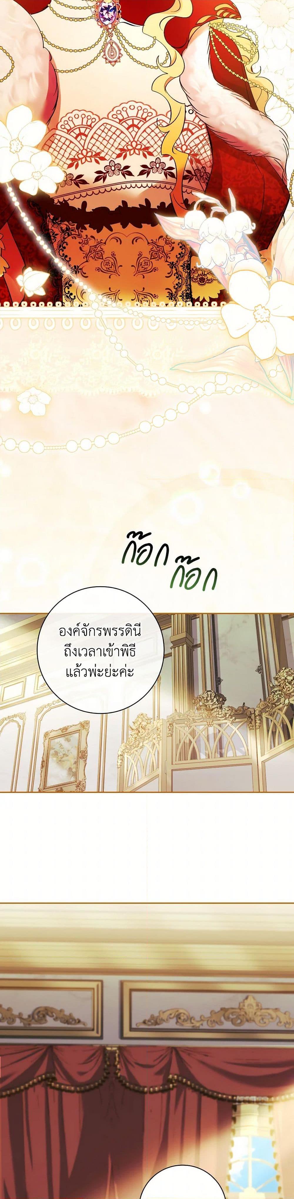 Manga-lc-com อ่านมังงะ อ่านการ์ตูน ออนไลน์ ฟรี Male Lead, I’ll Respect Your Taste ตอนที่ 1 2 3 4 5 6 7 8 9 10 11 12 13 14 ฟรี ไม่มีโฆษณา Manga-lc - อ่าน มังงะ อ่าน การ์ตูน ออนไลน์ อ่านมังงะ ฟรี
