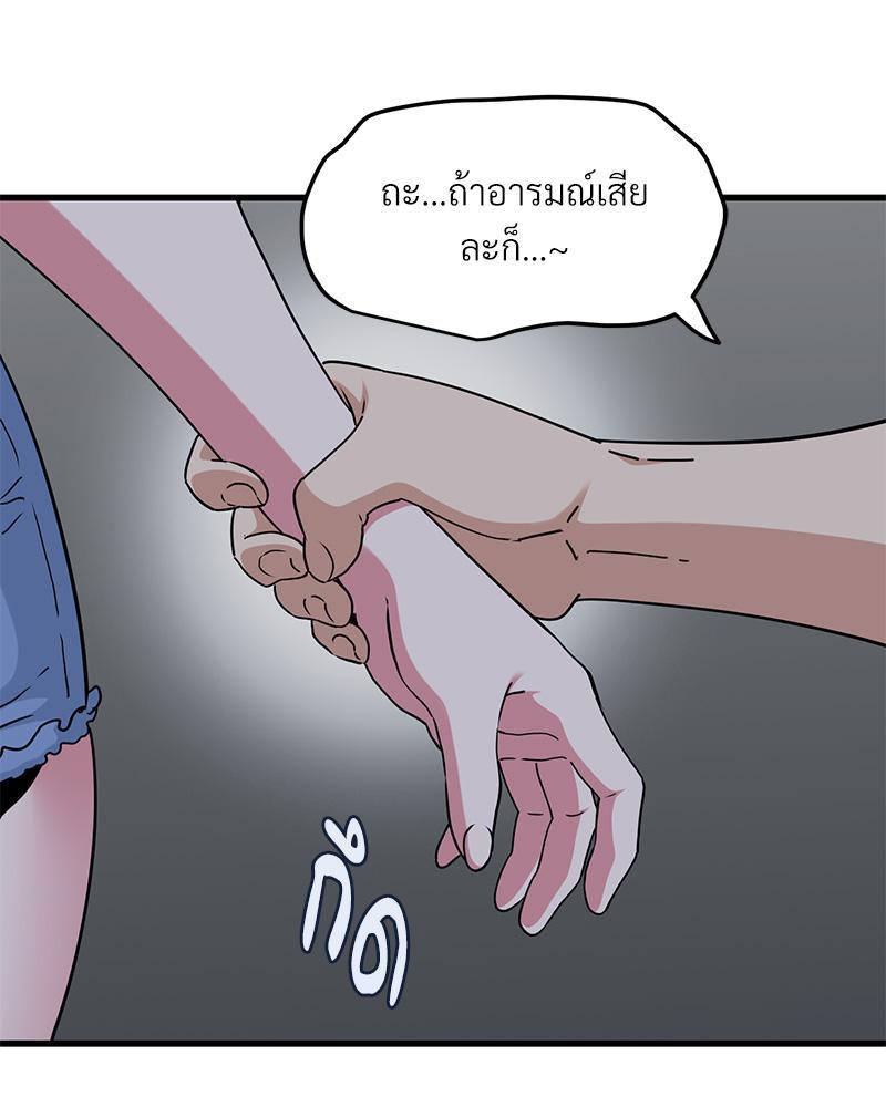 Doujin-Lc- อ่าน โดจิน มังฮวา เกาหลี ญี่ปุ่น จีน แปลไทย A Turning Point Raw ตอนที่ 1 2 3 4 5 6 7 8 9 10 11 12 13 14 ฟรี ไม่มีโฆษณา อ่าน โดจิน Manhwa เกาหลี ญี่ปุ่น จีน เรามีครบ คัดมาให้เน้นๆ โดจิน 18+ รับประกันความฟินโดย  Doujin Lc
