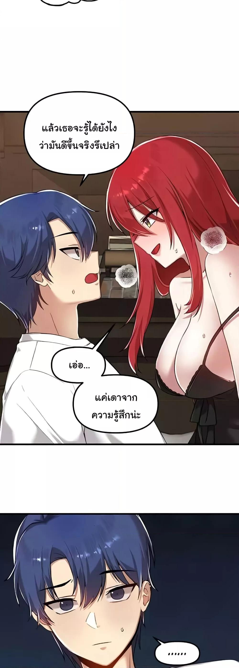 Doujin-Lc- อ่าน โดจิน มังฮวา เกาหลี ญี่ปุ่น จีน แปลไทย Trapped in the Academy’s Eroge ตอนที่ 1 2 3 4 5 6 7 8 9 10 11 12 13 14 ฟรี ไม่มีโฆษณา อ่าน โดจิน Manhwa เกาหลี ญี่ปุ่น จีน เรามีครบ คัดมาให้เน้นๆ โดจิน 18+ รับประกันความฟินโดย  Doujin Lc