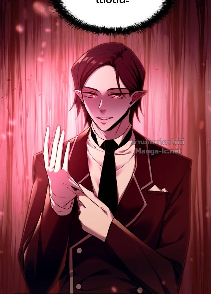 Doujin-Lc- อ่าน โดจิน มังฮวา เกาหลี ญี่ปุ่น จีน แปลไทย ผู้พิชิตเกมป้องกันฐาน ตอนที่ 1 2 3 4 5 6 7 8 9 10 11 12 13 14 ฟรี ไม่มีโฆษณา อ่าน โดจิน Manhwa เกาหลี ญี่ปุ่น จีน เรามีครบ คัดมาให้เน้นๆ โดจิน 18+ รับประกันความฟินโดย Doujin Lc