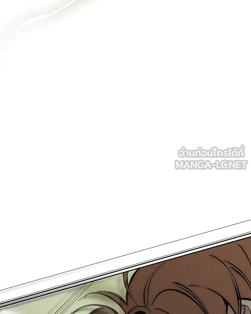 บุปผารุ่มราคะ ตอนที่ 18 รูปที่ 69