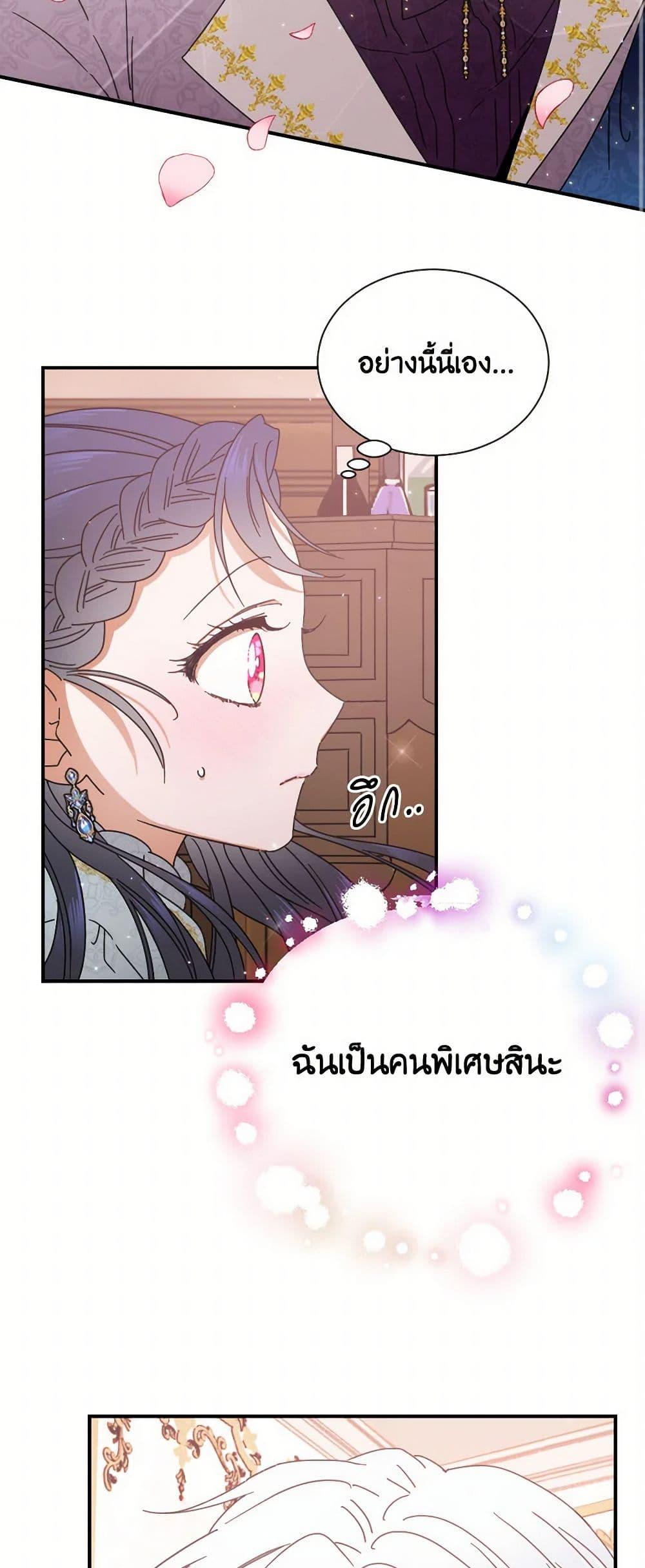 Manga-lc-com อ่านมังงะ อ่านการ์ตูน ออนไลน์ ฟรี Lady Baby ตอนที่ 1 2 3 4 5 6 7 8 9 10 11 12 13 14 ฟรี ไม่มีโฆษณา Manga-lc - อ่าน มังงะ อ่าน การ์ตูน ออนไลน์ อ่านมังงะ ฟรี
