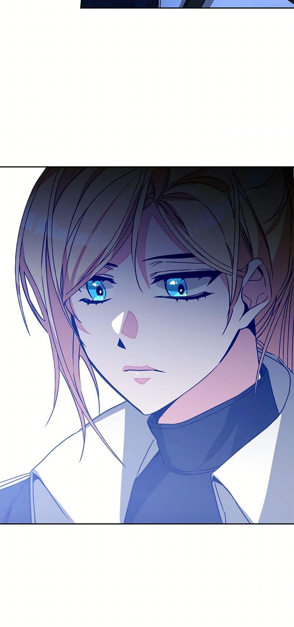 Manga-lc-com อ่านมังงะ อ่านการ์ตูน ออนไลน์ ฟรี I’ve Become the Villainous Empress of a Novel ตอนที่ 1 2 3 4 5 6 7 8 9 10 11 12 13 14 ฟรี ไม่มีโฆษณา Manga-lc - อ่าน มังงะ อ่าน การ์ตูน ออนไลน์ อ่านมังงะ ฟรี