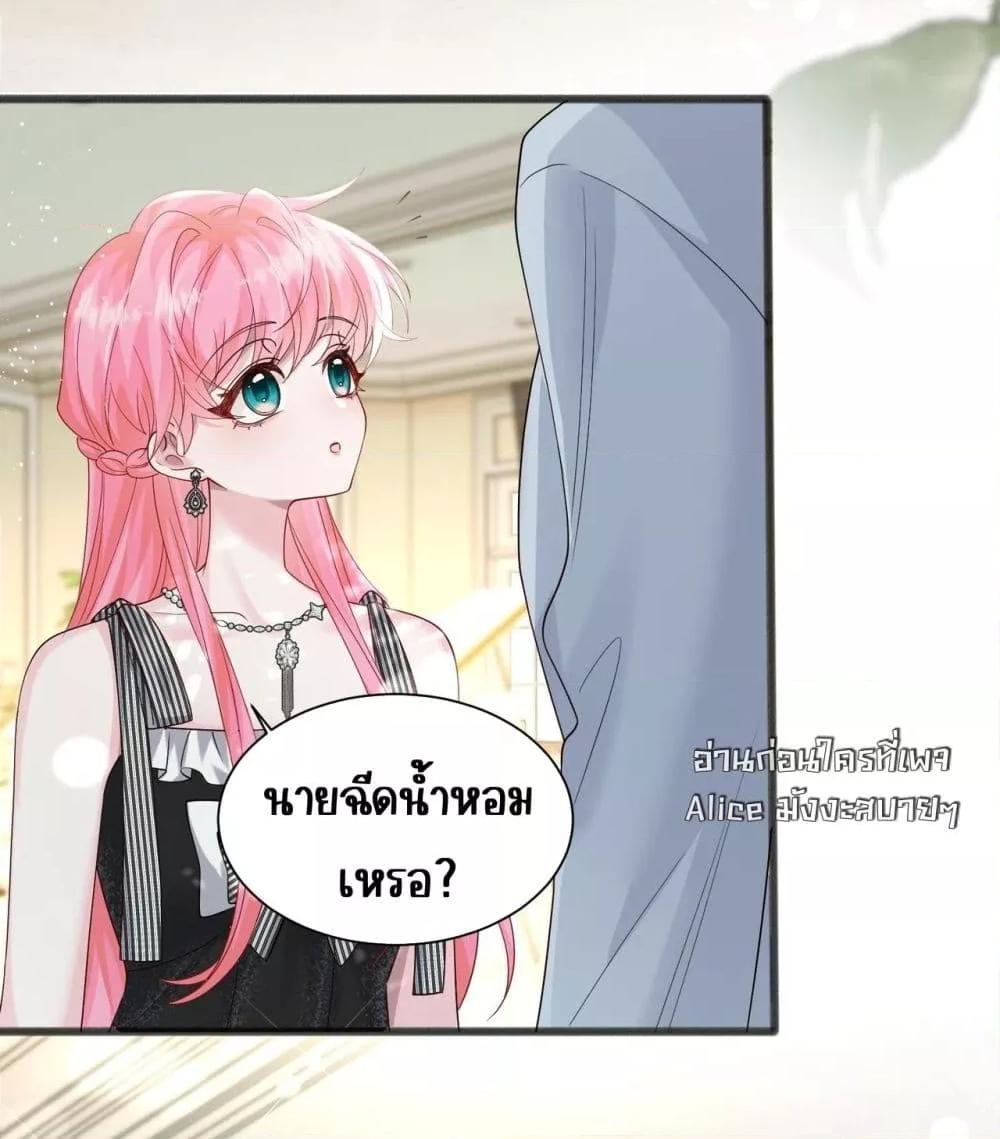 Manga-lc-com อ่านมังงะ อ่านการ์ตูน ออนไลน์ ฟรี Dressedasthe ตอนที่ 1 2 3 4 5 6 7 8 9 10 11 12 13 14 ฟรี ไม่มีโฆษณา Manga-lc - อ่าน มังงะ อ่าน การ์ตูน ออนไลน์ อ่านมังงะ ฟรี