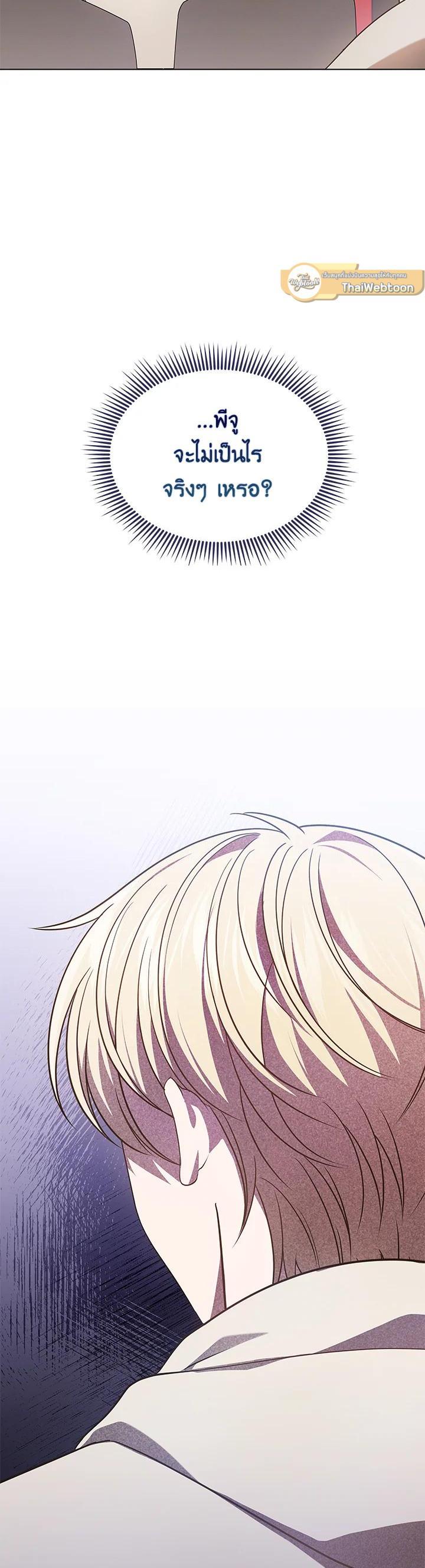 Manga-lc-com อ่านมังงะ อ่านการ์ตูน ออนไลน์ ฟรี In This Life, the Greatest Star in the Universe ตอนที่ 1 2 3 4 5 6 7 8 9 10 11 12 13 14 ฟรี ไม่มีโฆษณา Manga-lc - อ่าน มังงะ อ่าน การ์ตูน ออนไลน์ อ่านมังงะ ฟรี