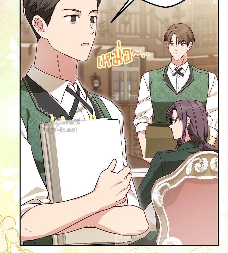 Doujin-Lc- อ่าน โดจิน มังฮวา เกาหลี ญี่ปุ่น จีน แปลไทย แกรนด์ดัชเชสล็อกมง ตอนที่ 1 2 3 4 5 6 7 8 9 10 11 12 13 14 ฟรี ไม่มีโฆษณา อ่าน โดจิน Manhwa เกาหลี ญี่ปุ่น จีน เรามีครบ คัดมาให้เน้นๆ โดจิน 18+ รับประกันความฟินโดย Doujin Lc