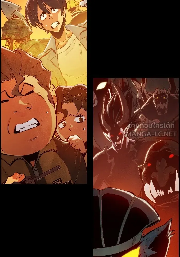 The Lone Necromancer ตอนที่ 61 รูปที่ 21