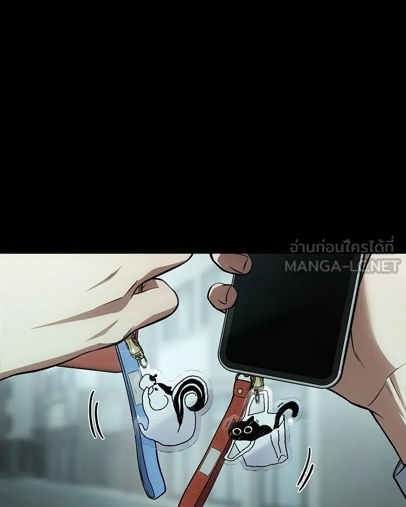 แบคXX ตอนที่ 35 รูปที่ 21